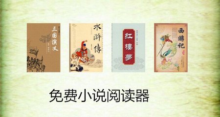 去埃及可以申请旅游签证吗